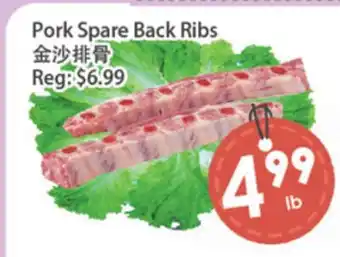 Fresh Palace Supermarket Pork Spare Back Ribs offer