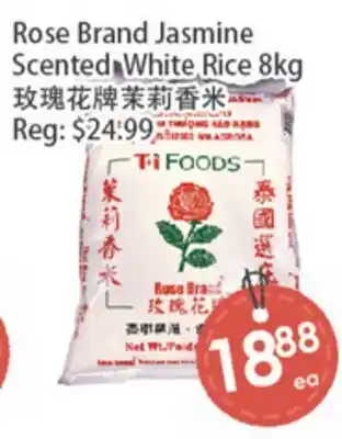 Fresh Palace Supermarket Rose Brand Jasmine Scented White Rice offer