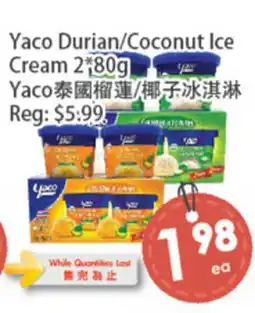 Fresh Palace Supermarket Yaco Durian/Coconut Ice Cream 2 offer