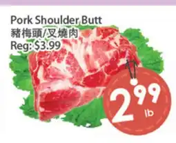 Fresh Palace Supermarket Pork Shoulder Butt offer