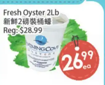 Fresh Palace Supermarket Fresh Oyster 2Lb offer