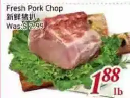 Tone Tai Supermarket Fresh Pork Chop offer