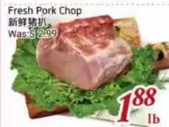 Tone Tai Supermarket Fresh Pork Chop offer