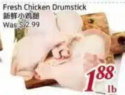 Tone Tai Supermarket Fresh Chicken Drumstick offer