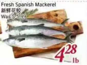 Tone Tai Supermarket Fresh Spanish Mackerel offer