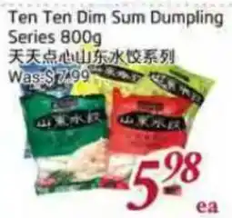 Tone Tai Supermarket Ten Ten Dim Sum Dumpling Series offer