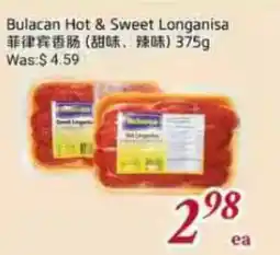 Tone Tai Supermarket Bulacan Hot & Sweet Longanisa offer