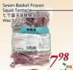 Tone Tai Supermarket Seven Basket Frozen Squid Tentacle offer