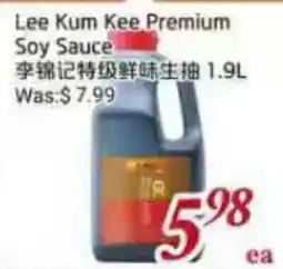 Tone Tai Supermarket Lee Kum Kee Premium Soy Sauce offer