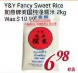 Tone Tai Supermarket Y&Y Fancy Sweet Rice offer