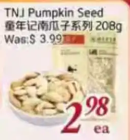 Tone Tai Supermarket TNJ Pumpkin Seed offer