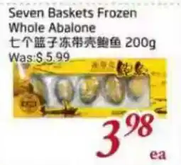 Tone Tai Supermarket Seven Baskets Frozen Whole Abalone offer