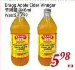 Tone Tai Supermarket Bragg Apple Cider Vinegar offer