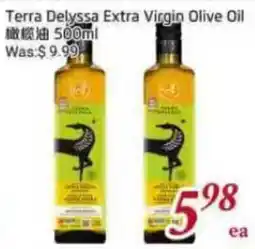 Tone Tai Supermarket Terra Delyssa Extra Virgin Olive Oil offer