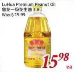 Tone Tai Supermarket LuHua Premium Peanut Oil offer