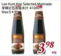 Tone Tai Supermarket Lee Kum Kee Selected Marinade offer