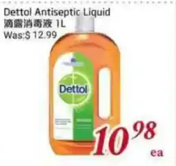 Tone Tai Supermarket Dettol Antiseptic Liquid offer