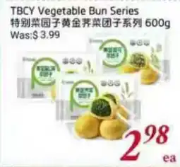 Tone Tai Supermarket TBCY Vegetable Bun Series offer