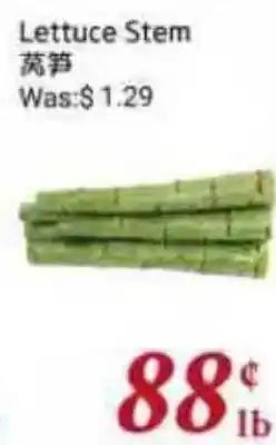 Tone Tai Supermarket Lettuce Stem offer