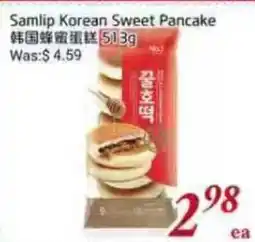 Tone Tai Supermarket Samlip Korean Sweet Pancake offer