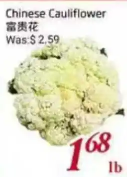 Tone Tai Supermarket Chinese Cauliflower offer