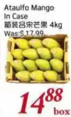 Tone Tai Supermarket Ataulfo Mango In Case offer