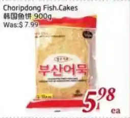 Tone Tai Supermarket Choripdong Fish Cakes offer