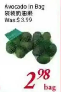 Tone Tai Supermarket Avocado In Bag offer