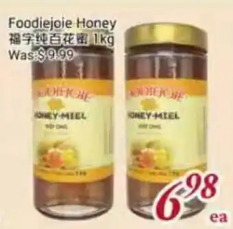 Tone Tai Supermarket Foodiejoie Honey offer