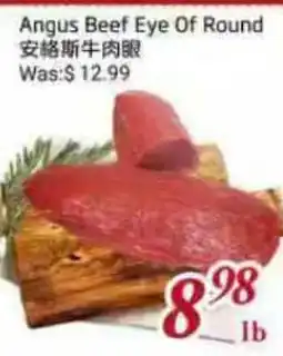 Tone Tai Supermarket Angus Beef Eye Of Round offer