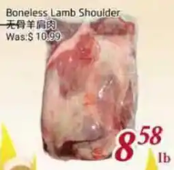 Tone Tai Supermarket Boneless Lamb Shoulder offer