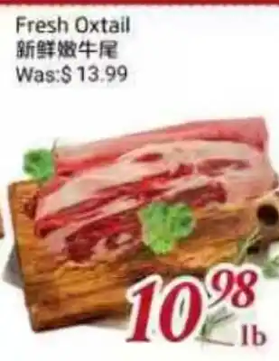 Tone Tai Supermarket Fresh Oxtail offer