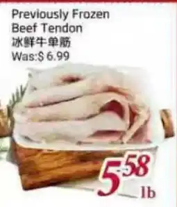 Tone Tai Supermarket Previously Frozen Beef Tendon offer