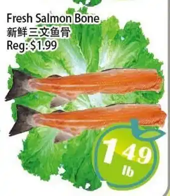 Food Depot Supermarket Fresh Salmon Bone offer