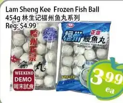 Food Depot Supermarket Lam Sheng Kee Frozen Fish Ball offer