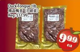 Food Depot Supermarket Duck Tongue 1lb offer