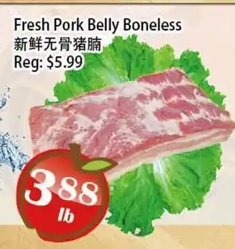 Food Depot Supermarket Fresh Pork Belly Boneless offer