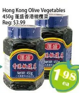 Food Depot Supermarket Hong Kong Olive Vegetables offer