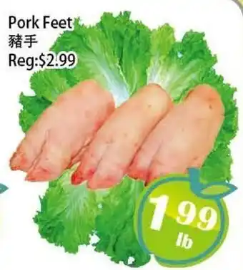 Food Depot Supermarket Pork Feet offer