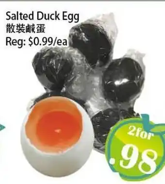 Food Depot Supermarket Salted Duck Egg offer