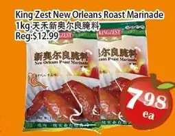 Food Depot Supermarket King Zest New Orleans Roast Marinade offer