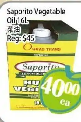 Food Depot Supermarket Saporito Vegetable Oil offer