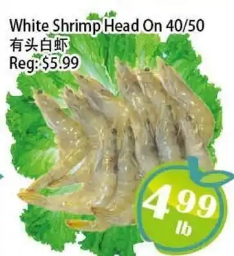 Food Depot Supermarket White Shrimp Head On 40/50 offer