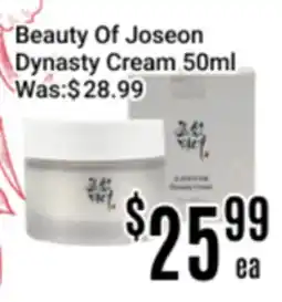 Nations Fresh Foods Beauty Of Joseon Dynasty Cream offer