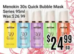 Nations Fresh Foods Menokin 30s Quick Bubble Mask Series offer