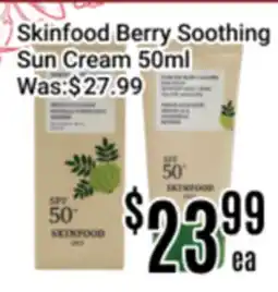 Nations Fresh Foods Skinfood Berry Soothing Sun Cream offer