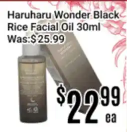 Nations Fresh Foods Haruharu Wonder Black Rice Facial Oil offer