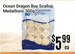 Nations Fresh Foods Ocean Dragon Bay Scallop Medallions offer