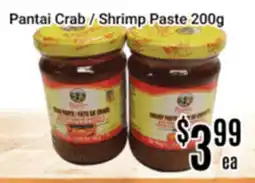 Nations Fresh Foods Pantai Crab / Shrimp Paste offer