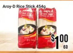 Nations Fresh Foods AROY-D RICE STICK offer